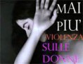 /album/galleria-fotografica/mai-piu-violenza-donne-jpg/